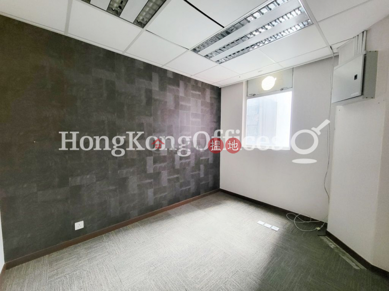 Property Search Hong Kong | OneDay | Office / Commercial Property | Rental Listings Office Unit for Rent at Oriental Crystal Commercial Building