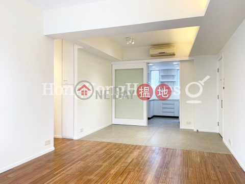 3 Bedroom Family Unit for Rent at Chong Yuen | Chong Yuen 暢園 _0