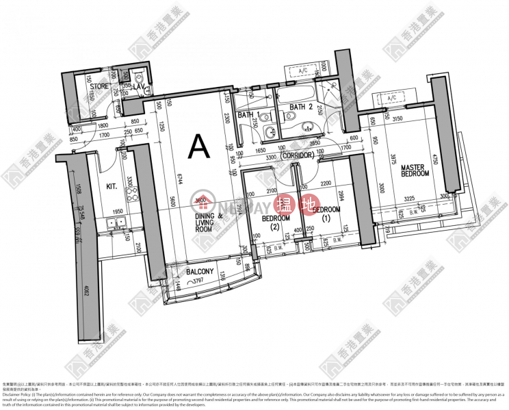 Three bedrooms and one apartment in The Harbourside | The Harbourside Tower 1 君臨天下1座 Sales Listings