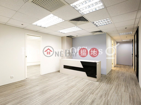 天廚商業大廈寫字樓租單位出租 | 天廚商業大廈 Tien Chu Commercial Building _0