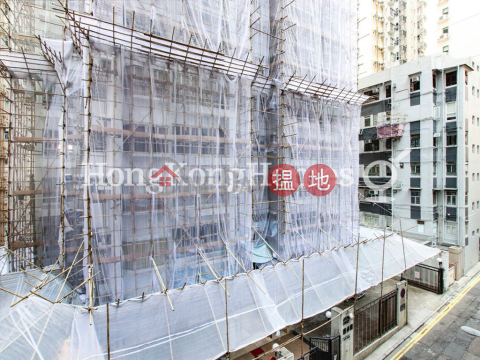 2 Bedroom Unit at Losion Villa | For Sale | Losion Villa 禮順苑 _0