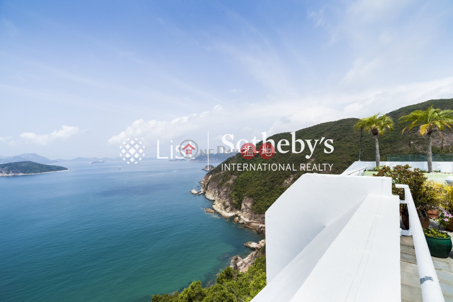 出售珊瑚小築4房豪宅單位-27海天徑 | 南區-香港-出售-HK$ 1.25億