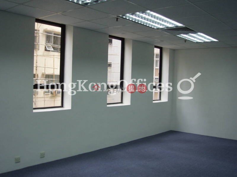 Property Search Hong Kong | OneDay | Office / Commercial Property, Rental Listings | Office Unit for Rent at Fu Fai Commercial Centre