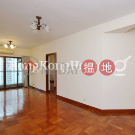 3 Bedroom Family Unit at Seymour Place | For Sale | Seymour Place 信怡閣 _0