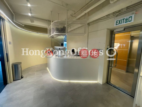 柏廷坊寫字樓租單位出租, 柏廷坊 The Pemberton | 西區 (HKO-17107-AFHR)_0