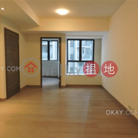 Unique 1 bedroom in Mid-levels Central | For Sale | Park Rise 嘉苑 _0