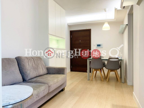 2 Bedroom Unit for Rent at Centrestage, Centrestage 聚賢居 | Central District (Proway-LID175350R)_0