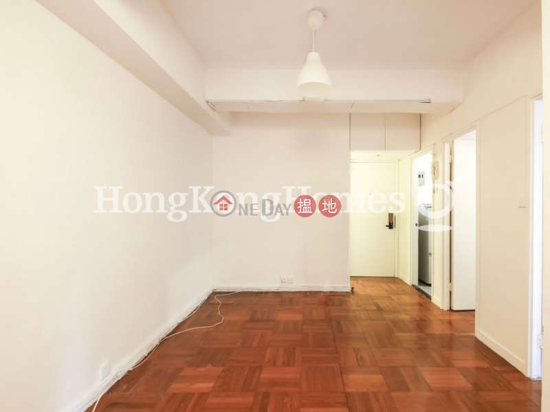 衛城里12號兩房一廳單位出售-12衛城里 | 西區-香港出售-HK$ 680萬