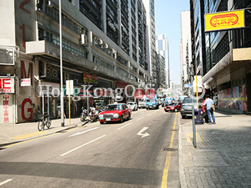 HK$ 65,836/ 月保華企業中心-觀塘區|保華企業中心寫字樓+工業單位出租