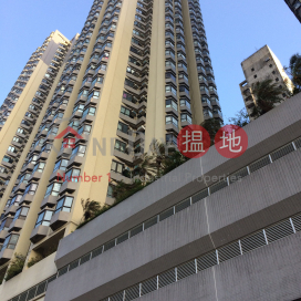Connaught Garden Block 2,Sai Ying Pun, Hong Kong Island