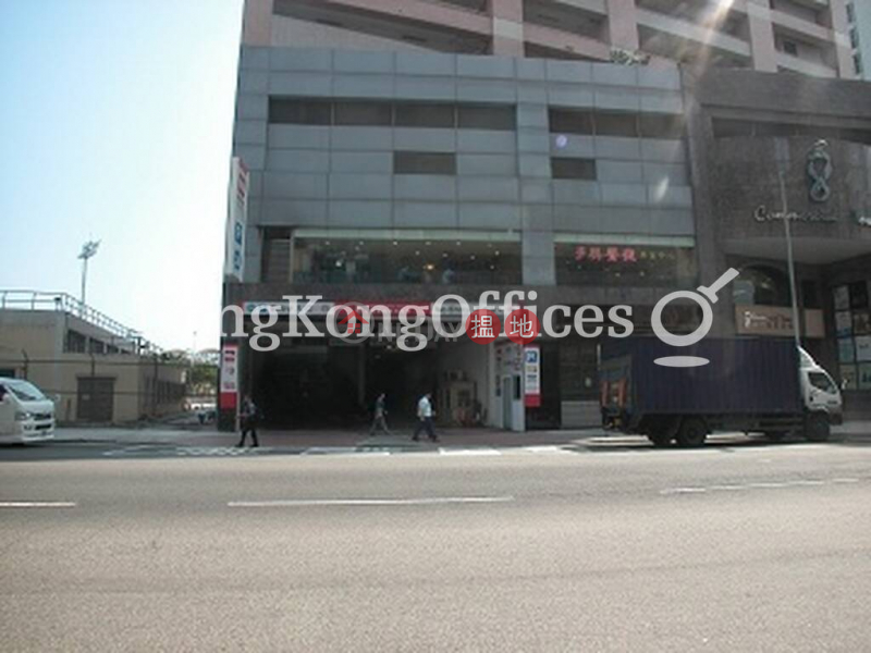 Industrial,office Unit for Rent at Eight Commercial Tower 8 Sun Yip Street | Chai Wan District, Hong Kong | Rental HK$ 19,752/ month