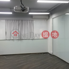 TEL: 98755238, Golden Hill Commerical Mansion 金軒商業大廈 | Wan Chai District (KEVIN-1621388152)_0