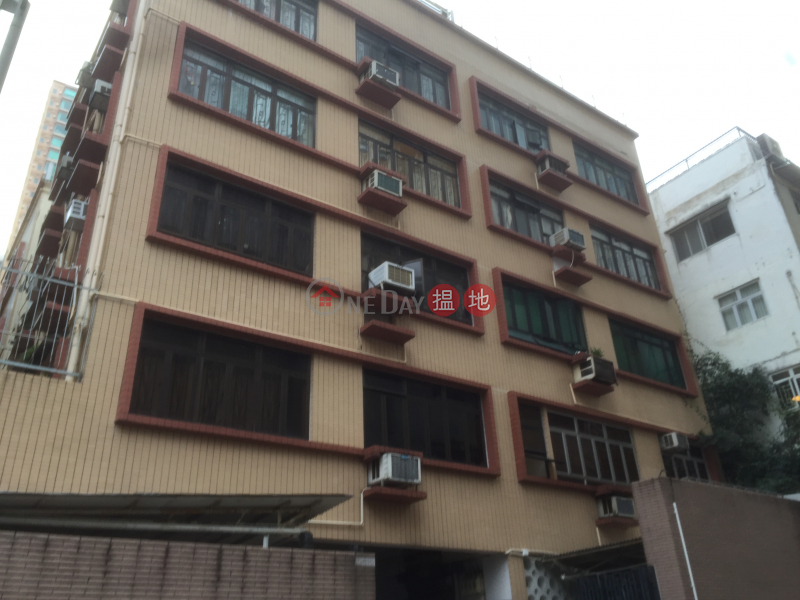 3-4 Yik Kwan Avenue (益群道3-4號),Tai Hang | ()(1)