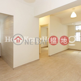 2 Bedroom Unit for Rent at Ideal House, Ideal House 愛迪樓 | Central District (Proway-LID161415R)_0