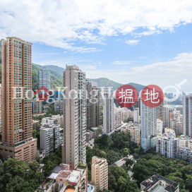 2 Bedroom Unit for Rent at Monticello, Monticello 滿峰台 | Eastern District (Proway-LID32818R)_0