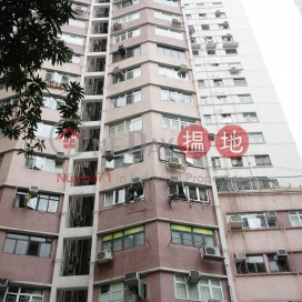 堅城大廈 ,西半山, 香港島