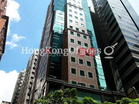 Office Unit for Rent at One Capital Place | One Capital Place 海德中心 _0