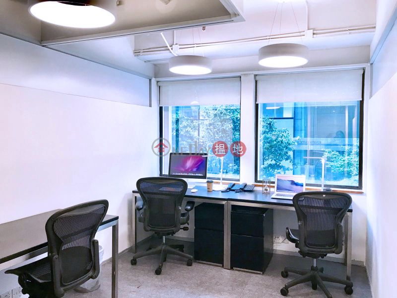 Mau I Business Centre Serviced Office Special Promotion | Radio City 電業城 Rental Listings