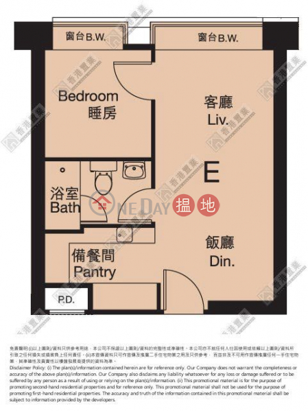 One room in Harbour Pinnacle, Harbour Pinnacle 凱譽 Sales Listings | Yau Tsim Mong (ISAAC-443446113)