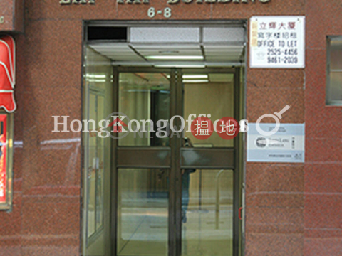 Office Unit for Rent at Lap Fai Building, Lap Fai Building 立輝大廈 | Central District (HKO-5382-AJHR)_0