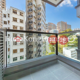 2 Bedroom Unit for Rent at The Hilltop - 81 Hill Road | The Hilltop - 81 Hill Road 山道81號 _0
