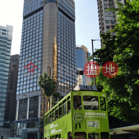 Regal HongKong Hotel,Causeway Bay, Hong Kong Island