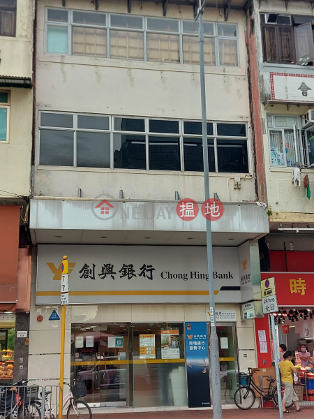 71 San Fung Avenue (新豐路71號),Sheung Shui | ()(1)