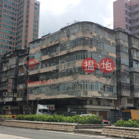 38 Tonkin Street,Cheung Sha Wan, Kowloon