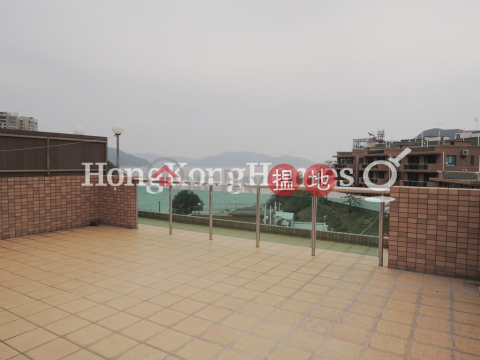 Expat Family Unit for Rent at 48 Sheung Sze Wan Village | 48 Sheung Sze Wan Village 相思灣村48號 _0