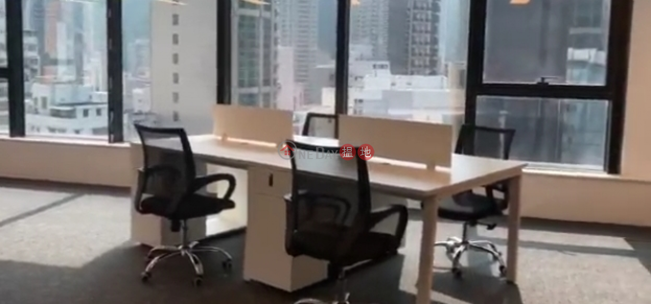 Emperor Group Centre, High, Office / Commercial Property, Rental Listings, HK$ 326,310/ month