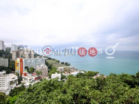 2 Bedroom Unit at Bayview Court | For Sale | Bayview Court 碧海閣 _0