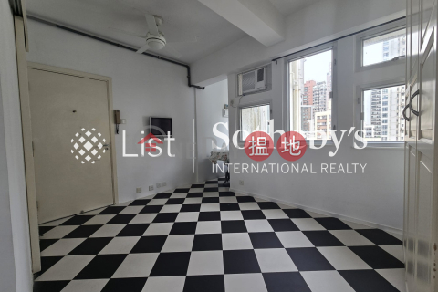 Property for Sale at King Kwong Mansion with Studio | King Kwong Mansion 景光樓 _0