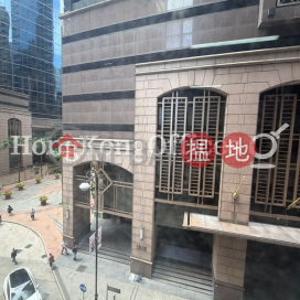 廣發行大廈寫字樓租單位出租