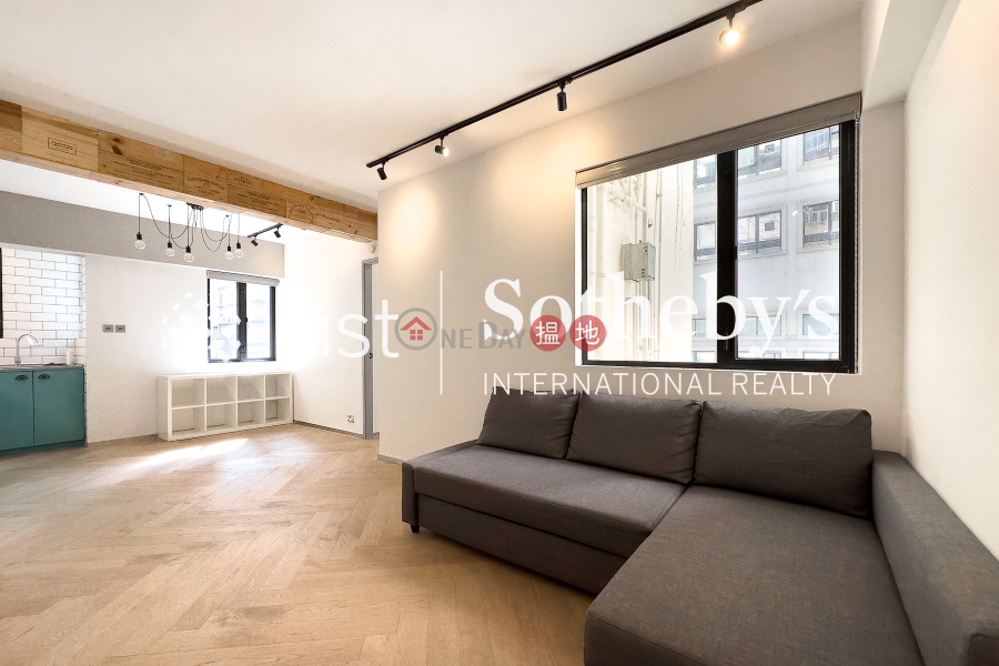 Property for Rent at Tai Ping Mansion with 1 Bedroom 208-214 Hollywood Road | Central District Hong Kong | Rental HK$ 29,800/ month