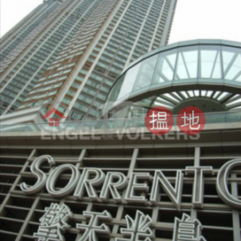 4 Bedroom Luxury Flat for Sale in West Kowloon | Sorrento 擎天半島 _0