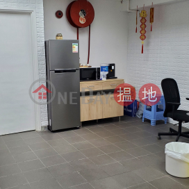 Warehouse office decoration, Sun Hing Industrial Building 新興工業大廈 | Tuen Mun (JOHNN-6437707456)_0