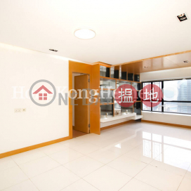 3 Bedroom Family Unit for Rent at The Grand Panorama | The Grand Panorama 嘉兆臺 _0