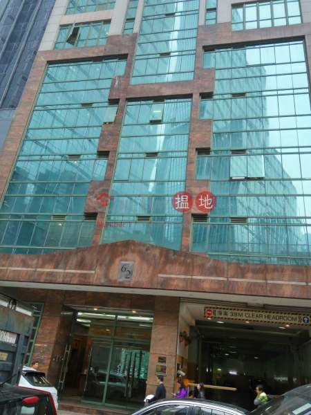 CAPITAL TRADE CTR, Capital Trade Centre 京貿中心 Rental Listings | Kwun Tong District (LCPC7-9467067521)
