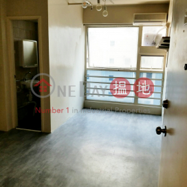 office near Times Square, Workingview Commercial Building 華耀商業大廈 | Wan Chai District (GLORY-6323766238)_0
