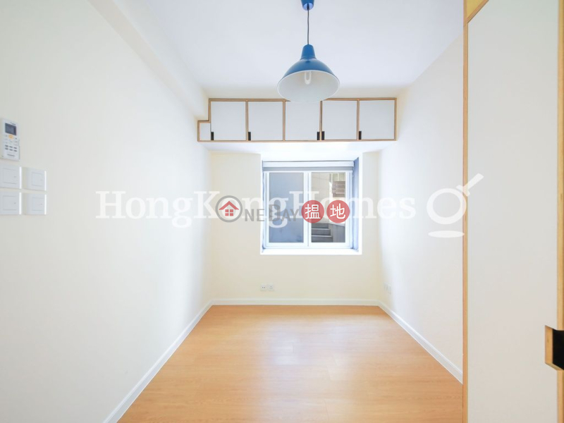 Property Search Hong Kong | OneDay | Residential | Sales Listings 1 Bed Unit at Windsor Court | For Sale