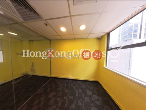 299QRC寫字樓租單位出租, 299QRC 299QRC | 西區 (HKO-63608-AFHR)_0
