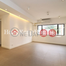 2 Bedroom Unit for Rent at Friendship Court | Friendship Court 友誼大廈 _0