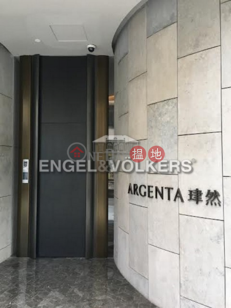 3 Bedroom Family Flat for Sale in Mid Levels West | Argenta 珒然 Sales Listings