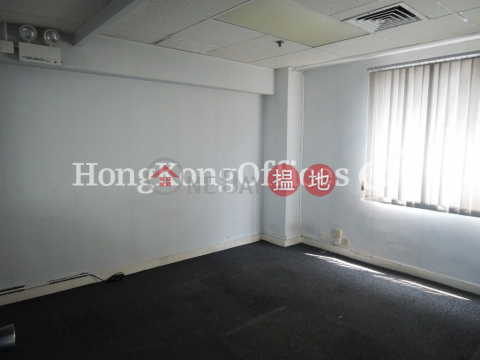 Office Unit for Rent at Eton Building, Eton Building 易通商業大廈 | Western District (HKO-72578-AMHR)_0