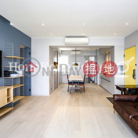 3 Bedroom Family Unit for Rent at Block A Kingsford Gardens | Block A Kingsford Gardens 瓊峰園 A座 _0