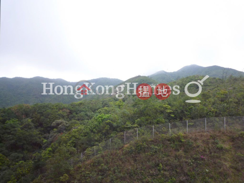 3 Bedroom Family Unit at Parkview Heights Hong Kong Parkview | For Sale | Parkview Heights Hong Kong Parkview 陽明山莊 摘星樓 _0