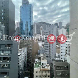 華威大廈寫字樓租單位出租, 華威大廈 Winway Building | 中區 (HKO-46269-ABFR)_0