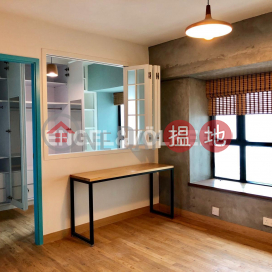 2 Bedroom Flat for Rent in Soho, Caine Tower 景怡居 | Central District (EVHK86482)_0