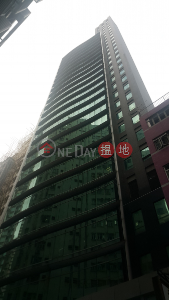 TEL: 98755238, Yam Tze Commercial Building 壬子商業大廈 Rental Listings | Wan Chai District (KEVIN-2976288192)