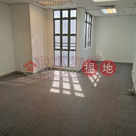 獨立單位，開揚, New Tech Plaza 新科技廣場 | Wong Tai Sin District (29316)_0